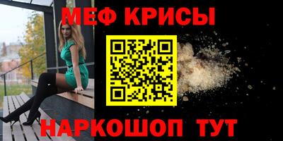наркотики Первоуральск