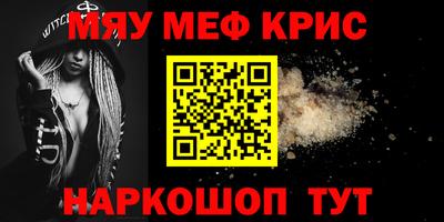 Альфа ПВП Бугуруслан