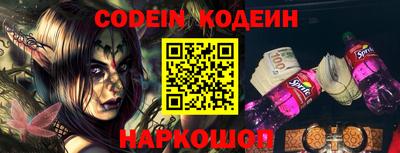 прущие крисы Бузулук
