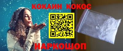 прущие крисы Бузулук