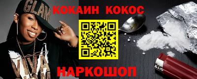 хмурый Будённовск