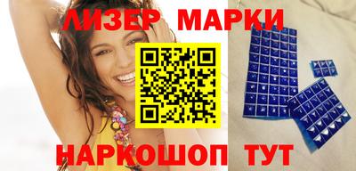 прущие крисы Бузулук