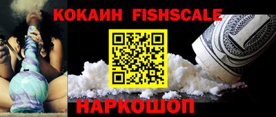 хмурый Будённовск