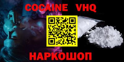 прущие крисы Бузулук
