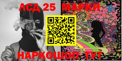 прущие крисы Бузулук