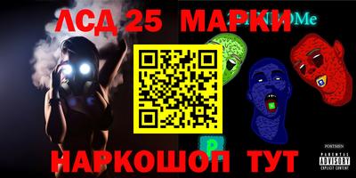 прущие крисы Бузулук