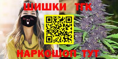 хмурый Будённовск