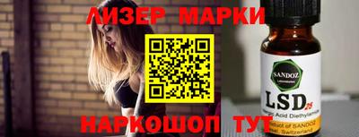 хмурый Будённовск