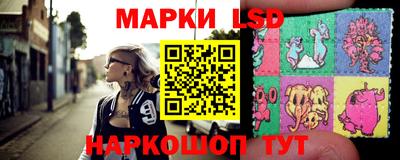 Альфа ПВП Бугуруслан