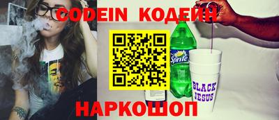 хмурый Будённовск