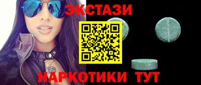Альфа ПВП Бугуруслан