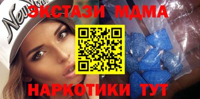 хмурый Будённовск