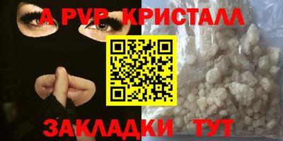 хмурый Будённовск
