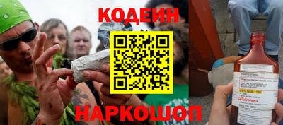 хмурый Будённовск