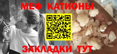 хмурый Будённовск