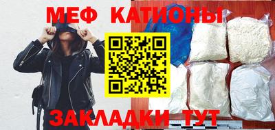 хмурый Будённовск