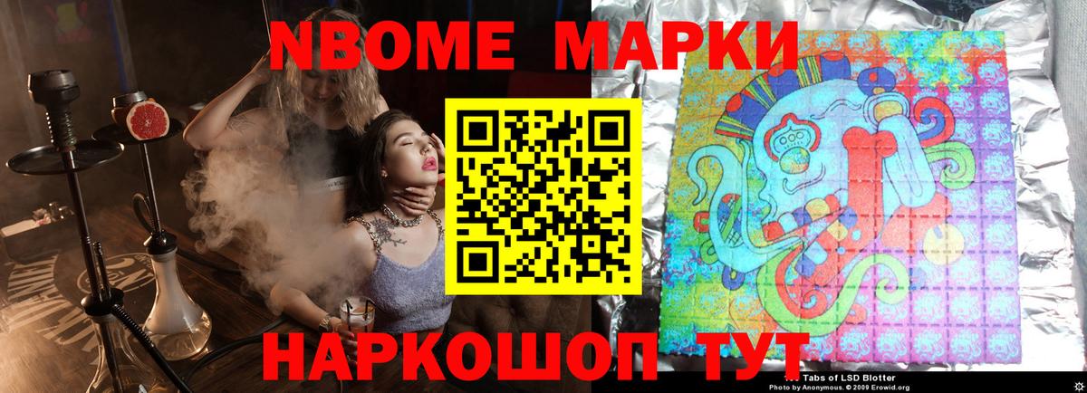LSD-25 экстази кислота  LSD-25 экстази ecstasy  Вход с VPN  Дюртюли 