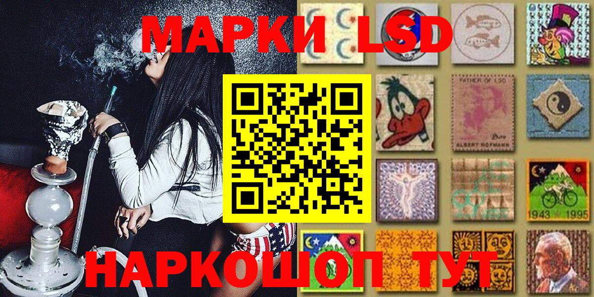 Меф   ГАШИШ  COCAIN  Дюртюли  Каннабис  Вход с VPN 